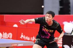 开云体育app-法国乒乓球队逆转奥地利乒乓球队，许昕送出助攻