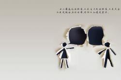 开云体育入口-绿茵孤勇者，2026世界杯小组赛，墨西哥力克德国，齐耶赫以天才独舞照亮未竟之路