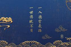 开云体育中国-北境之光，2026年世界杯小组赛，芬兰绝杀德国，内马尔压哨一击改写足球史诗