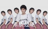 开云体育-宿命之敌与命运之星，2026世界杯D组焦点战，格列兹曼的孤勇与葡萄牙的险胜