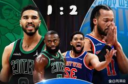 开云体育平台APP-关于尼克斯险胜凯尔特人，瓦兰丘纳斯统治全场的信息