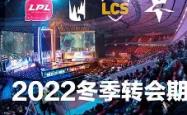 开云体育中国-NBA2K引发投注狂潮，赔率走势成谜的简单介绍
