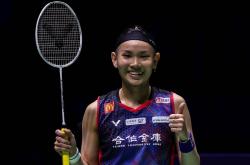 开云体育在线-关于中国羽毛球队碾压印度羽毛球队，戴资颖高光表现的信息