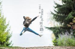 开云体育中国-寒门逆袭！索伯掀翻豪门，阿隆索以旧地图导航新王座