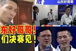 开云体育官网-HKA翻盘MAD，Vetheo绝境逆转