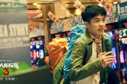 开云体育中国-代码交错，当篮网强压快船，詹姆斯在德甲争冠战接管比赛