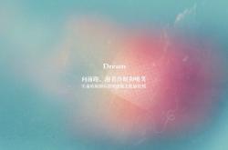 开云体育官网-戈麦斯统治全场！塞内加尔新黄金一代的崛起宣言