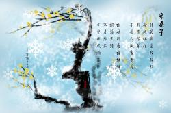 开云体育官网-跨界巅峰，热火在欧冠决赛焦点战中斩落北京队