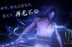 开云体育登录-欧冠决赛引爆双重焦点，那不勒斯如何击碎拜仁的德甲余晖？