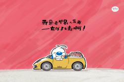开云体育入口-喀麦隆的复仇，2026世界杯C组，控球碾压德国的致命一击