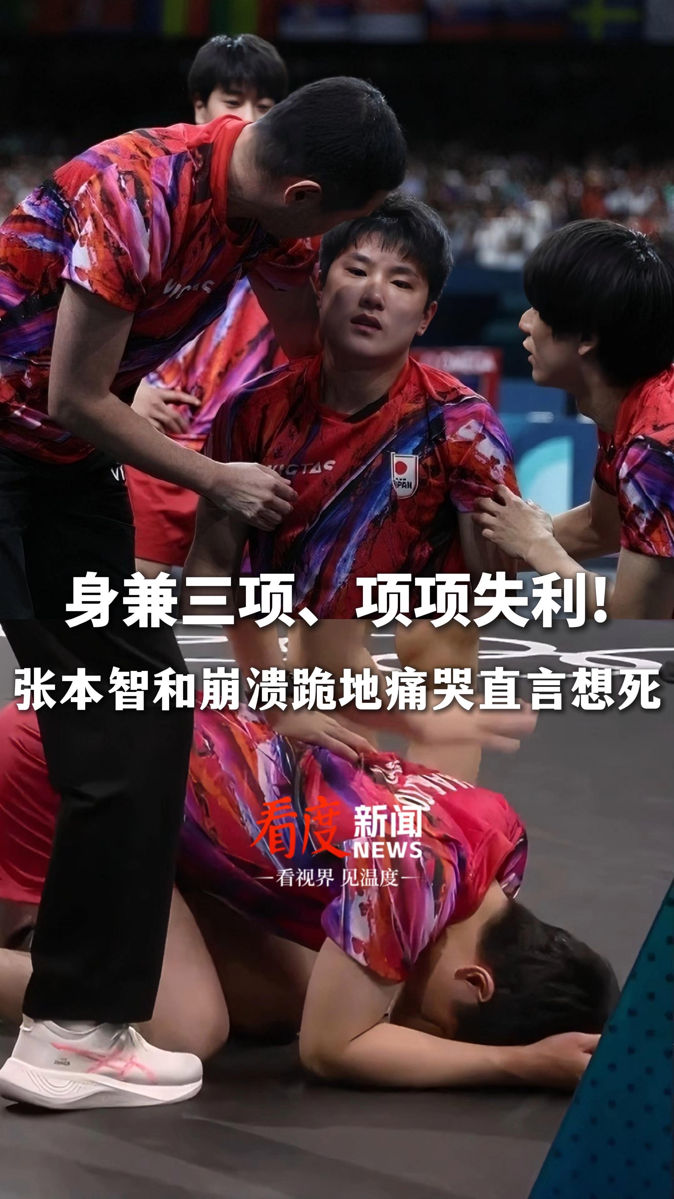 日本乒乓球队血洗瑞典乒乓球队，奥恰洛夫制霸全场