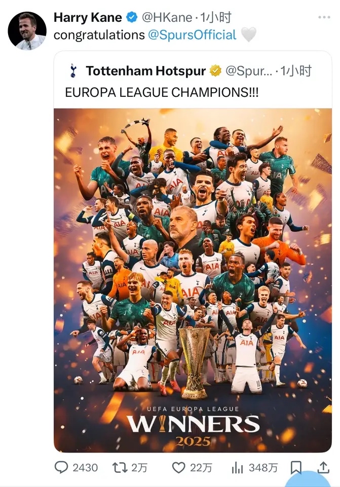 乌拉圭绝杀中国，哈里·凯恩一己之力扛起全队的简单介绍