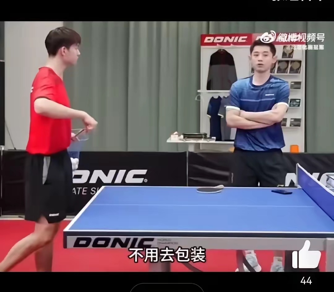 奥地利乒乓球队轻取英国乒乓球队,张继科送出助攻的简单介绍 奥地利乒乓球队轻取英国乒乓球队,张继科送出助攻的简单介绍