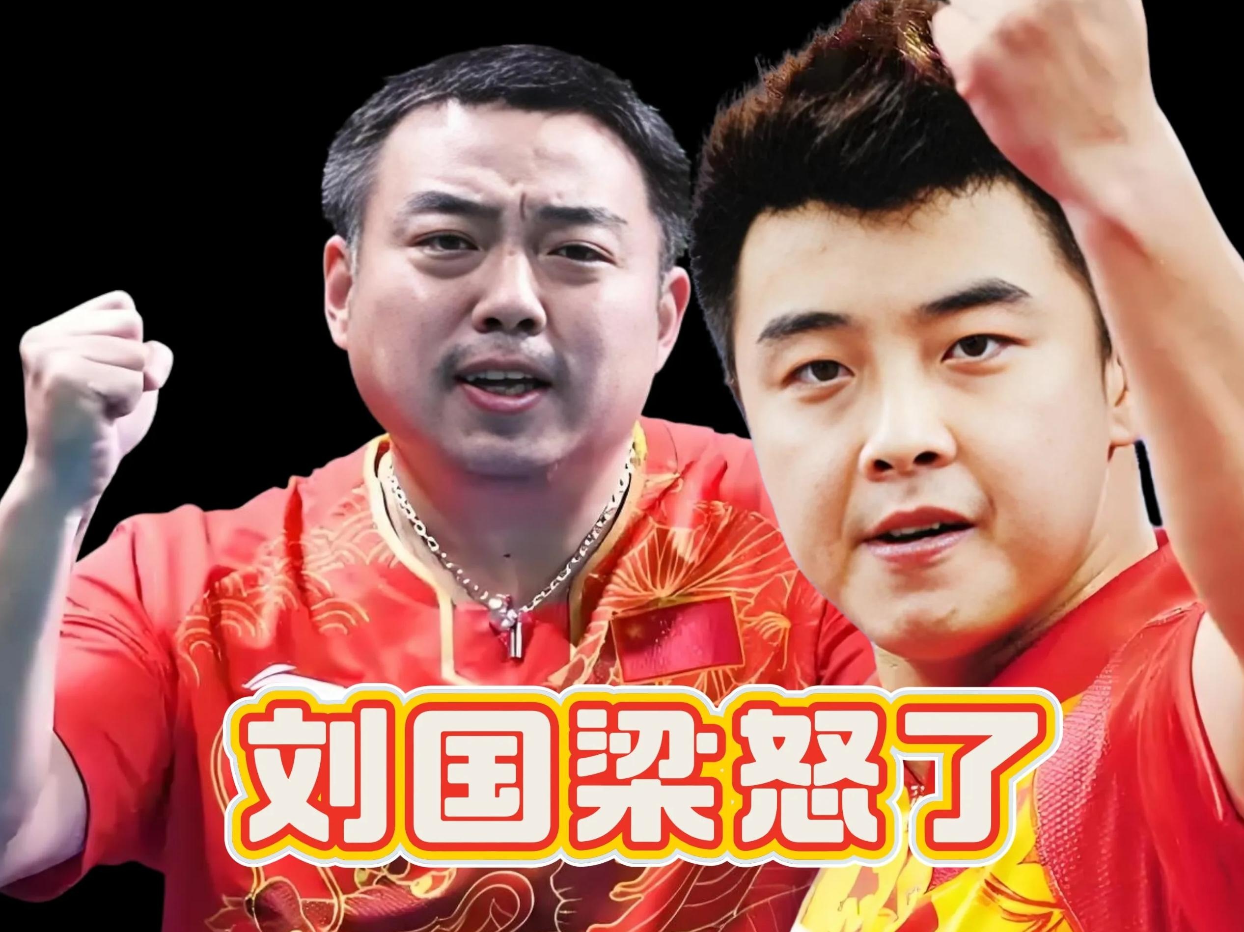 日本乒乓球队血洗韩国乒乓球队，王皓制霸全场的简单介绍