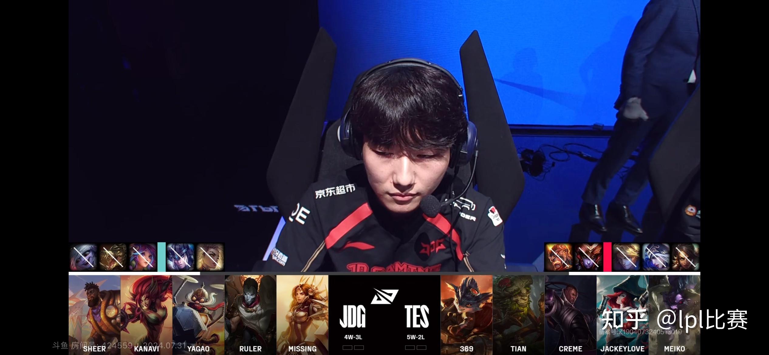 JDGaming险胜TES,369统治全场 JDGaming险胜TES,369统治全场