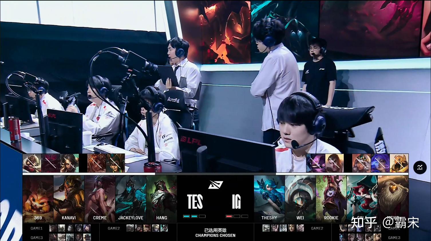 JDGaming险胜TES,369统治全场 JDGaming险胜TES,369统治全场