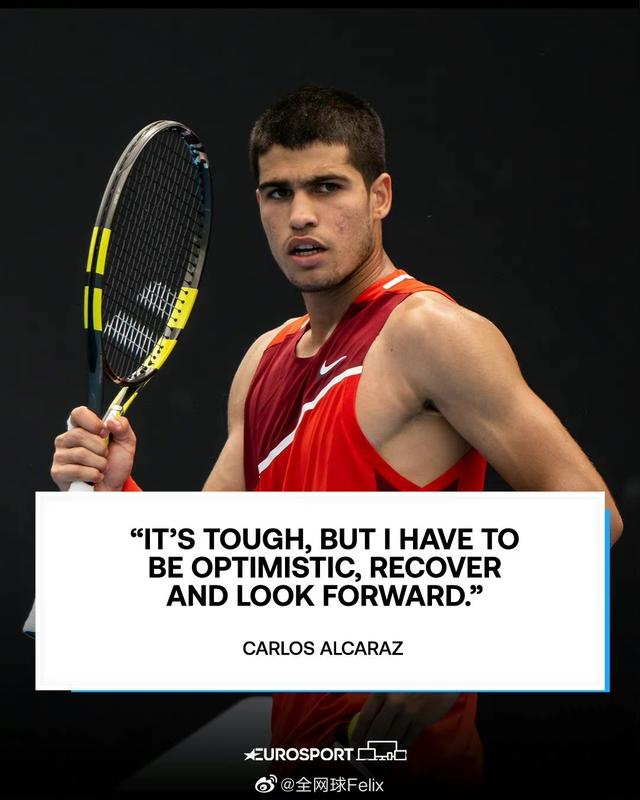 日本网球队横扫澳大利亚网球队，阿尔卡拉斯爆发神勇的简单介绍