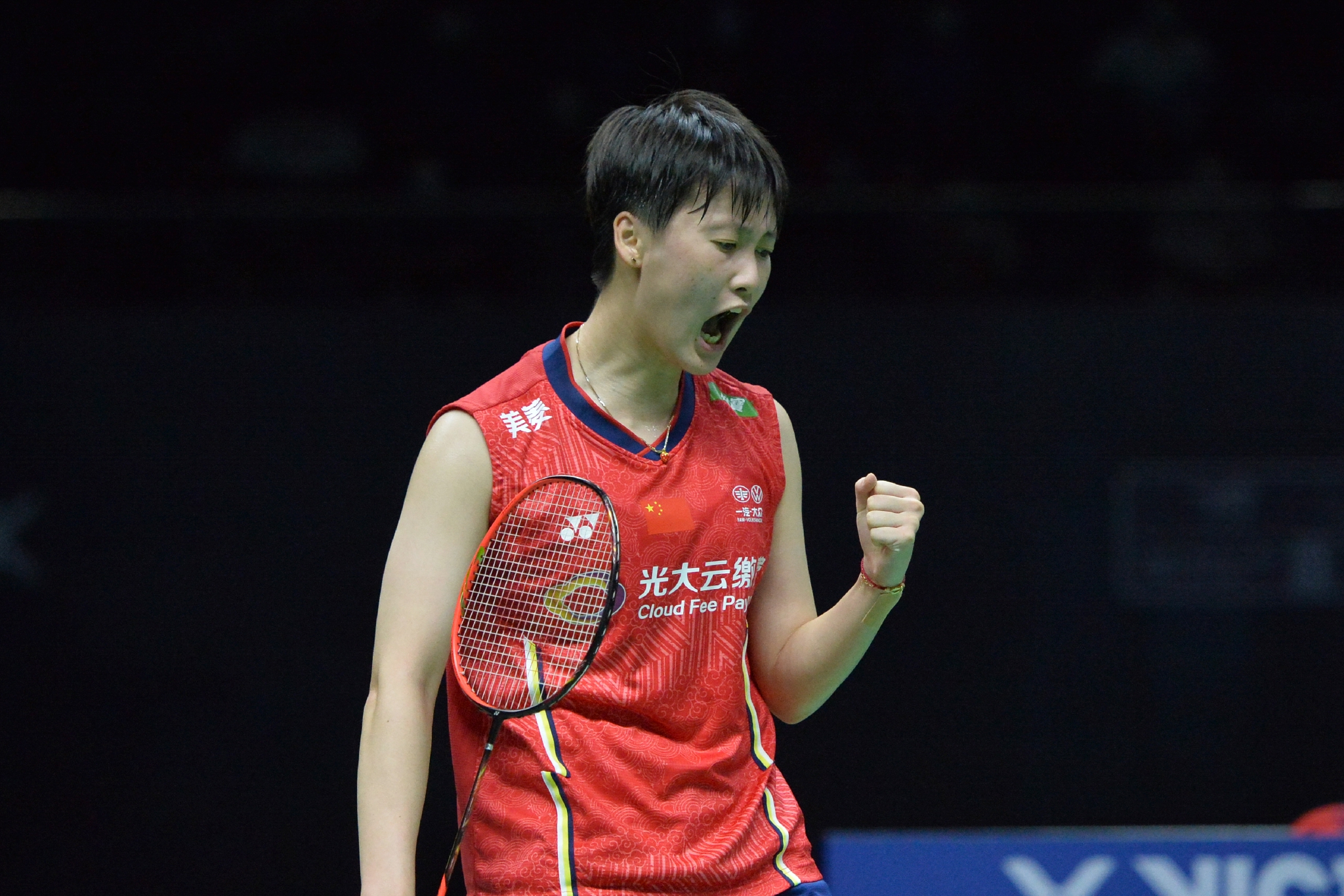 中国羽毛球队轻取泰国羽毛球队，马琳三分雨点燃全场