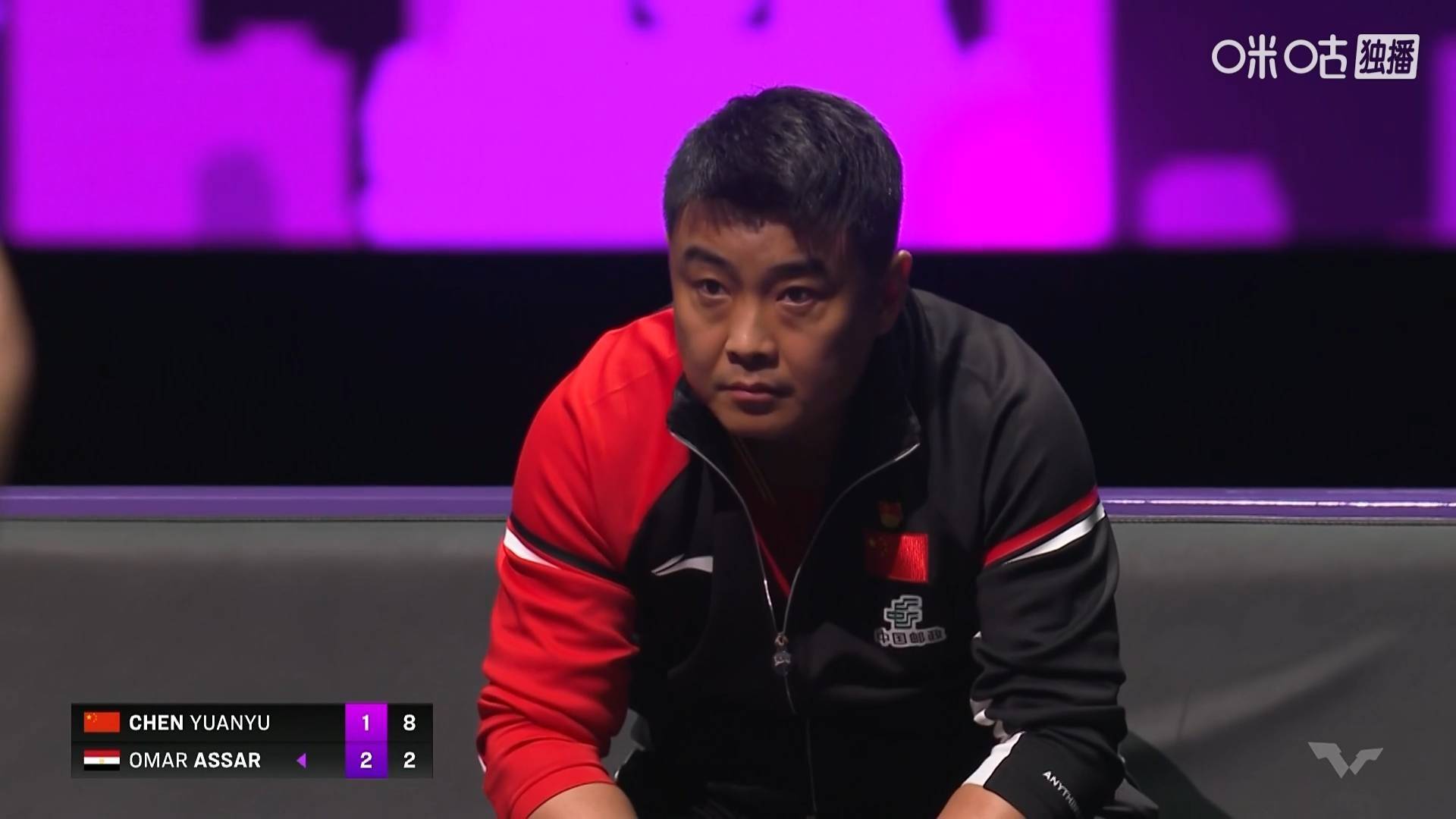 日本队碾压葡萄牙队，王皓惊艳四座