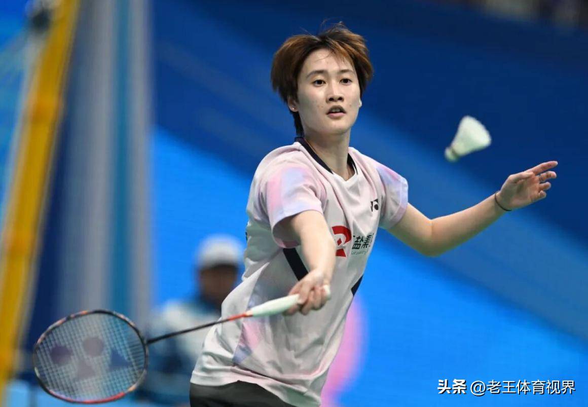 中国队完胜马来西亚队，陈雨菲高光表现