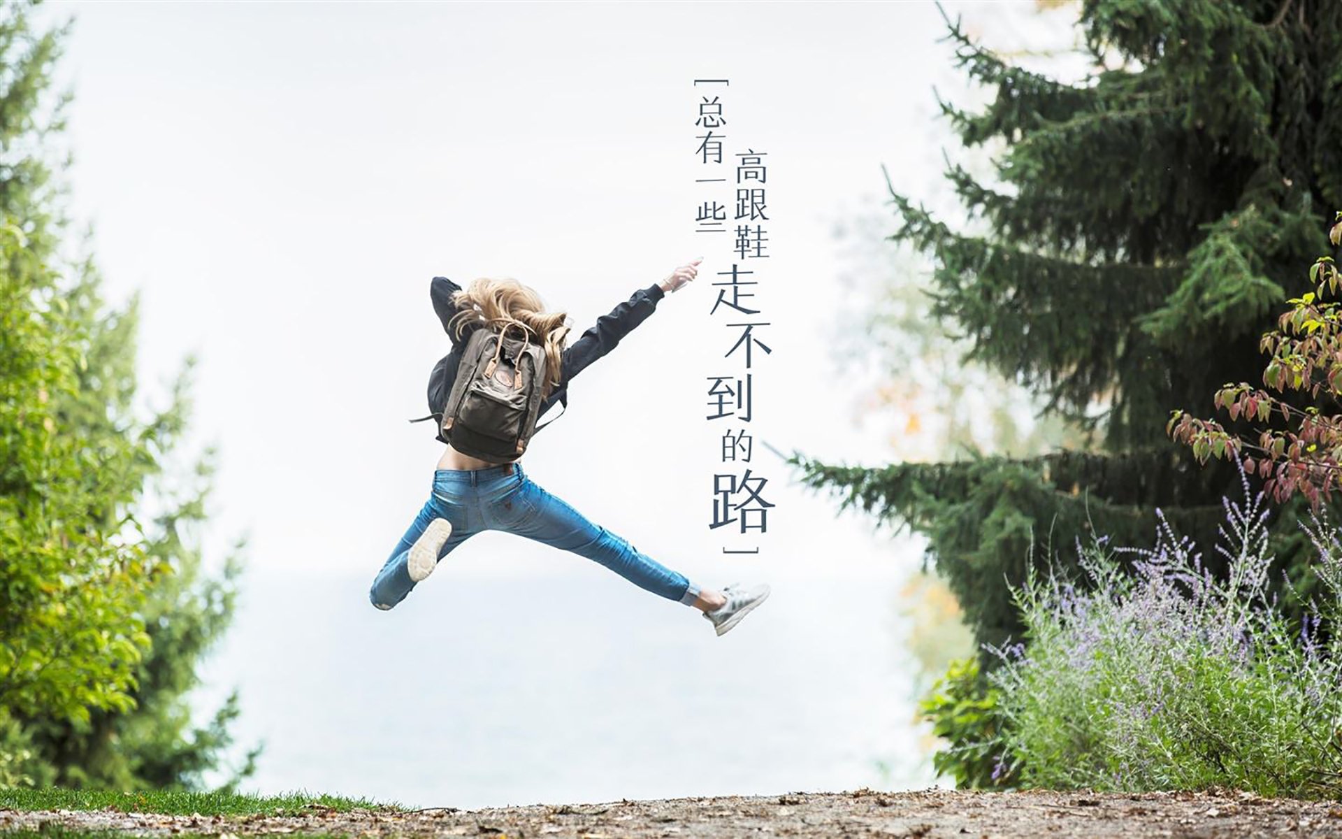 寒门逆袭!索伯掀翻豪门,阿隆索以旧地图导航新王座