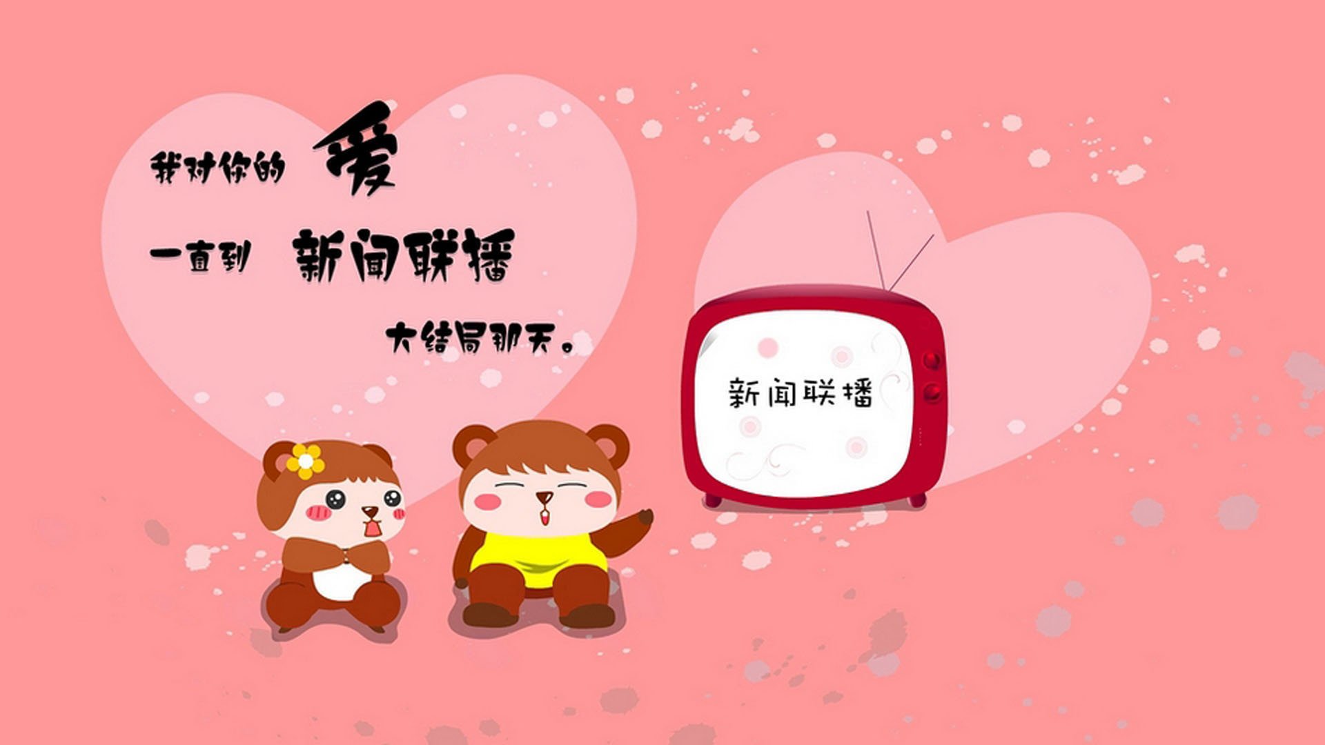 日耀联盟，杜兰特双线封神，字母哥独步天下