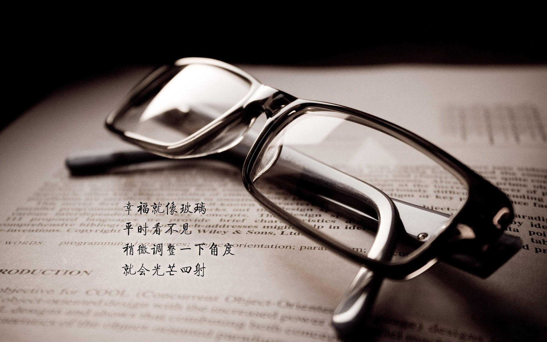 冰与火的战场,戴资颖统治赛场,法国队爆冷轻取印度