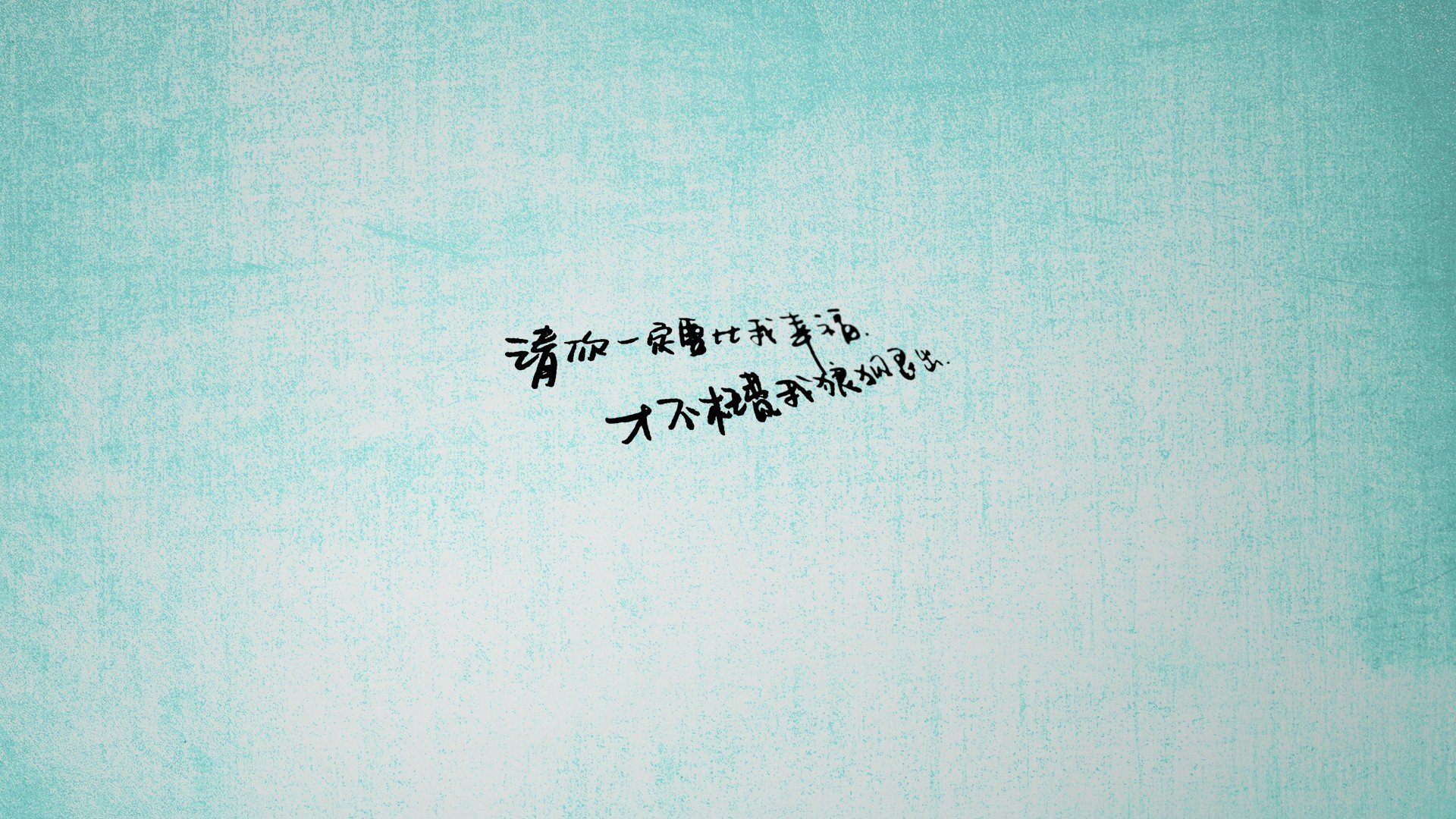 防守之墙与利刃出鞘，武切维奇爆发引领上海队封锁山西队