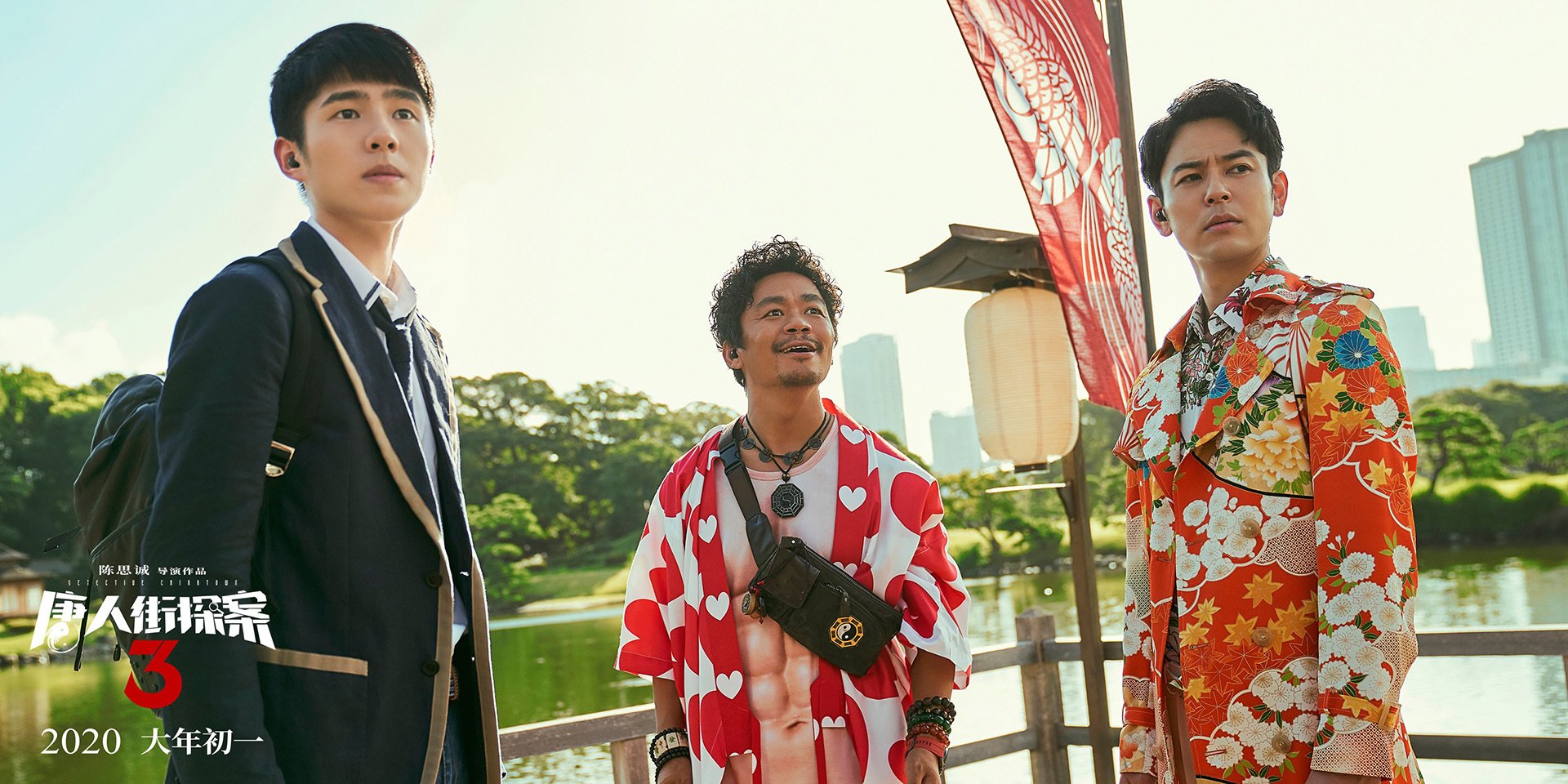 末节之王，当贝蒂斯绝杀瑞士遇上帕尔默西决封神