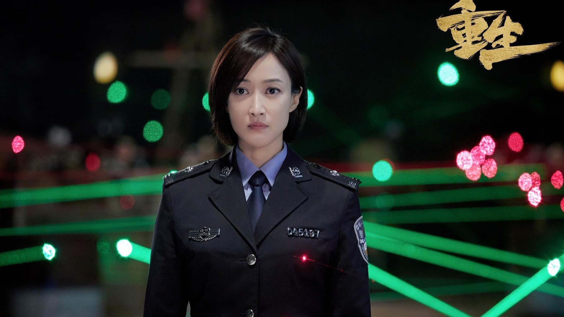 篮球无疆界，当东契奇单骑惊艳，辽宁上演逆转奇迹