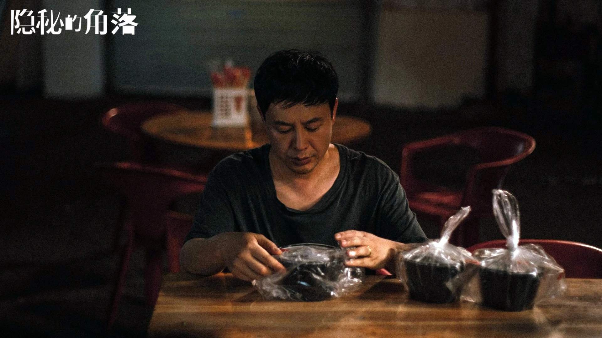 临危不乱!火箭完美执行力撕碎黄蜂,这场胜利为何被称为赛季分水岭?