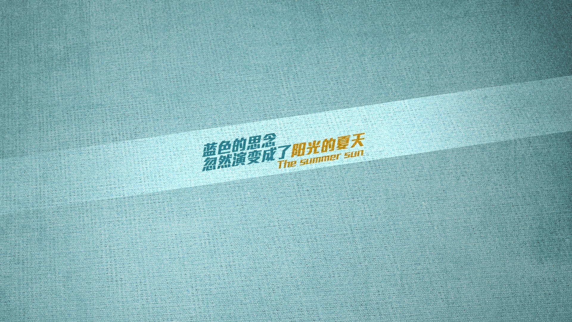 跨界对比,当足球豪门闯入NBA季后赛