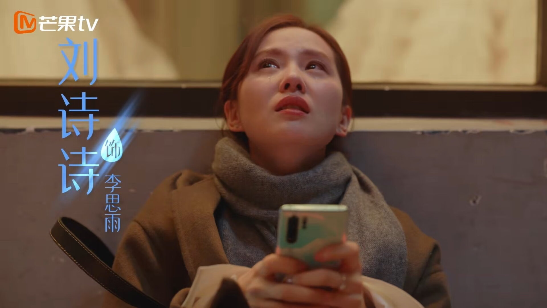 维斯塔潘雅典卫城式统治，德国引擎如何收割希腊弯道