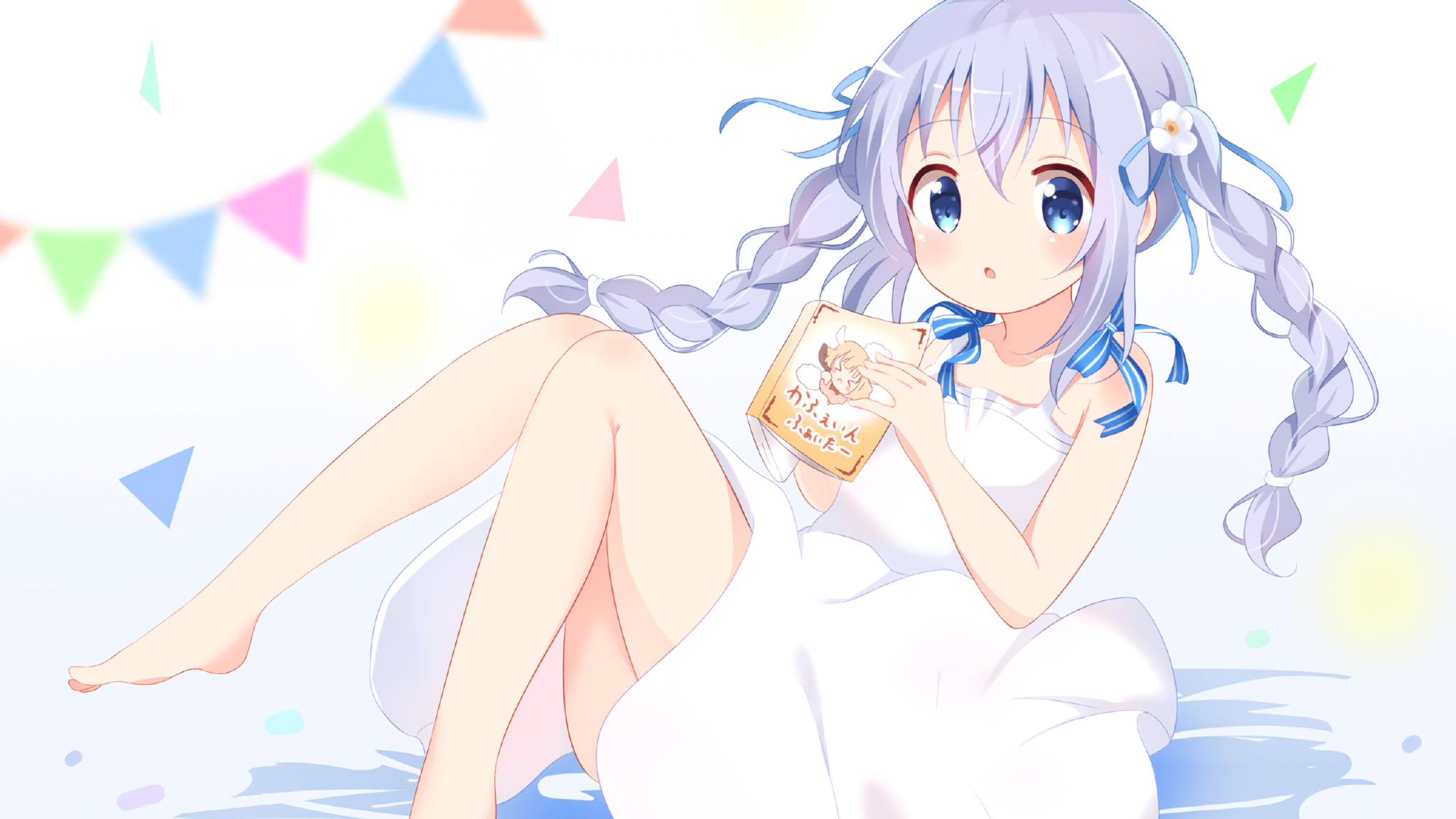 一球封神，帕尔默绝杀改写世界排名的璀璨之夜