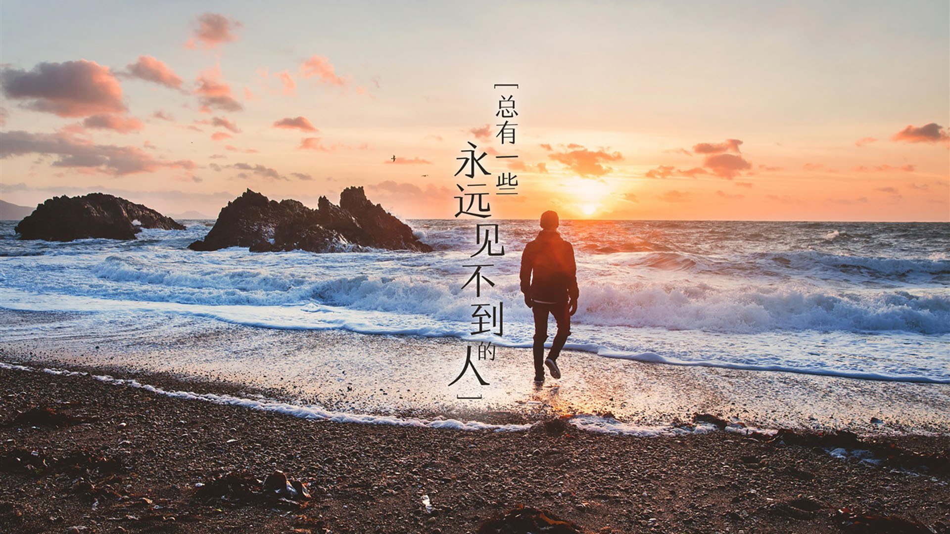 逆光处拔剑，马克西与费城的终极时刻