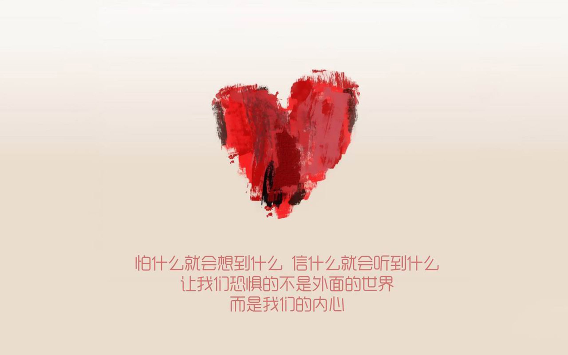 2026世界杯终场哨响,跨界作曲家拉文完成灵魂爆燃输出