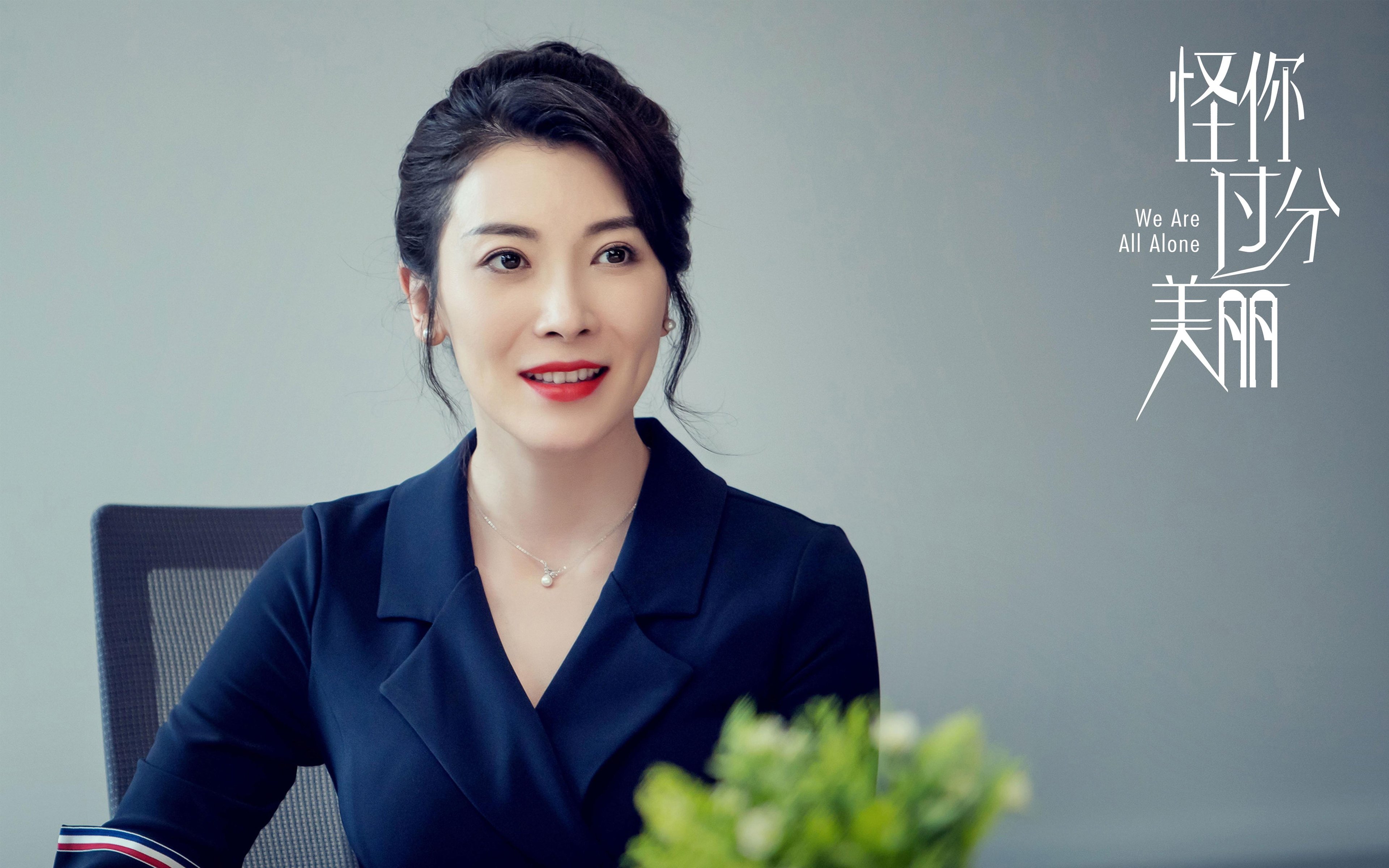 划时代的对局,当哈登的数字篮球直面公牛幽灵