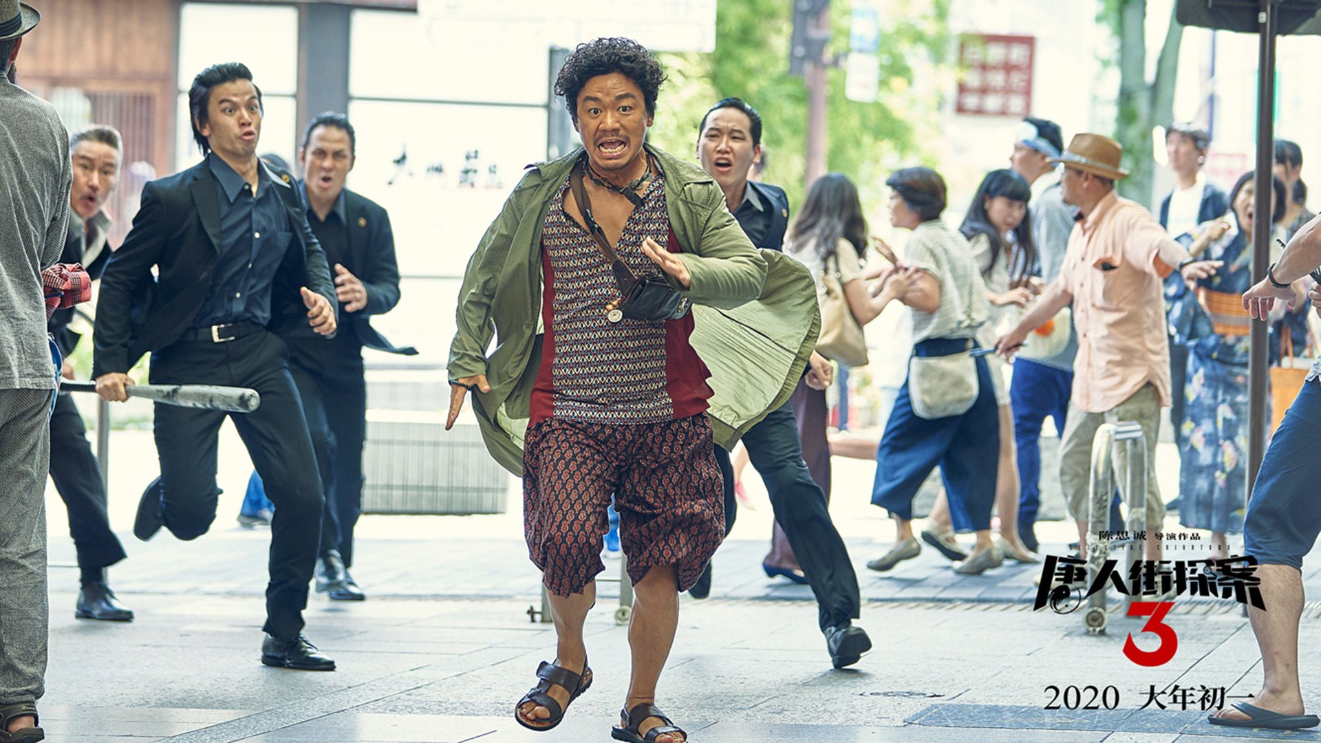 狂潮席卷高山，黄蜂连续得分狂潮如何瓦解爵士的坚固防线