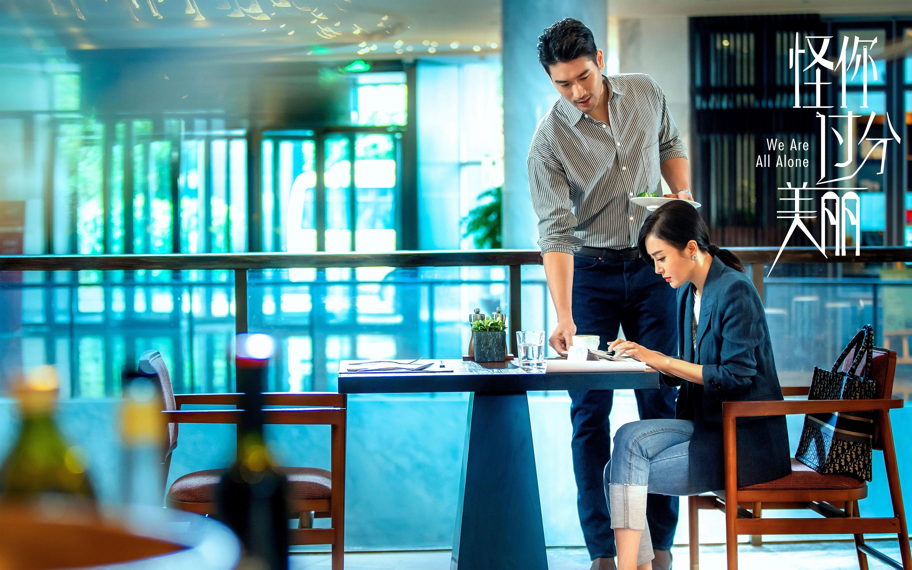 当未来之问迎来历史性逆转,牙买加的奇迹,楚阿梅尼的关键先生之谜