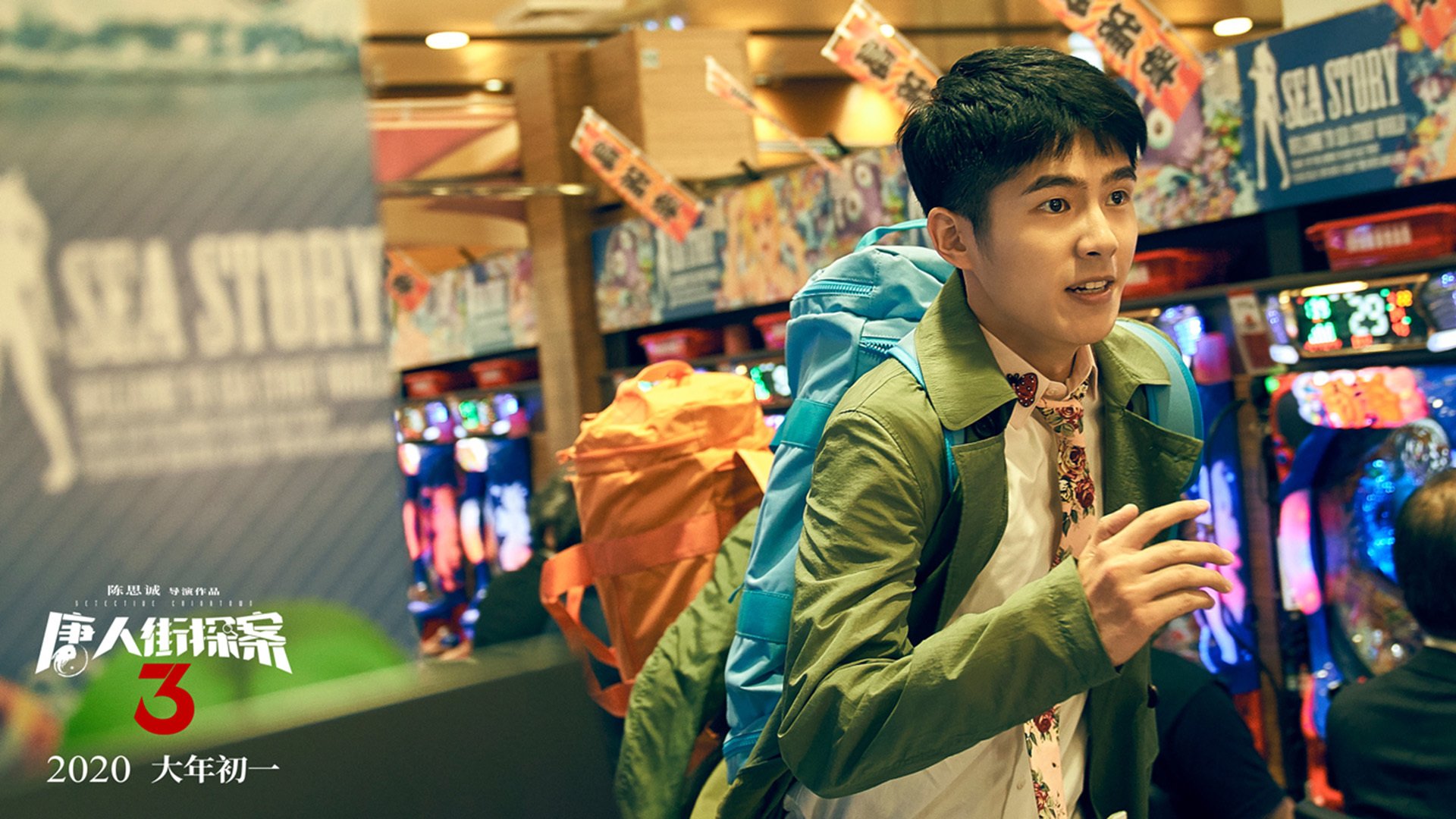 双子星的碾压与新生代的逆袭,当切特·霍姆格伦在钢筋森林中投下变数