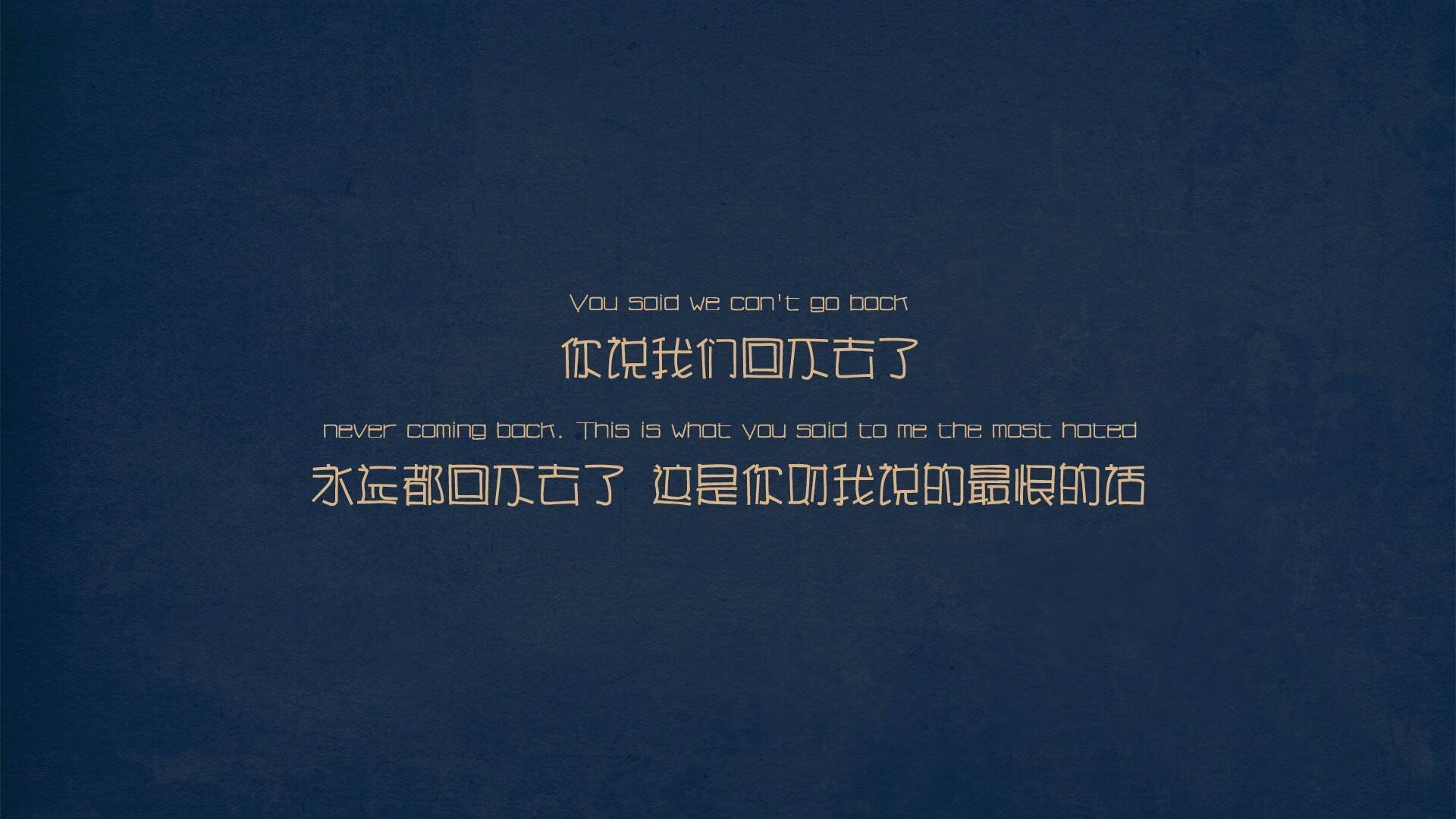 铁闸永不锈,绿衫军的飓风,当皮克的坚韧遇见爱尔兰的压制艺术