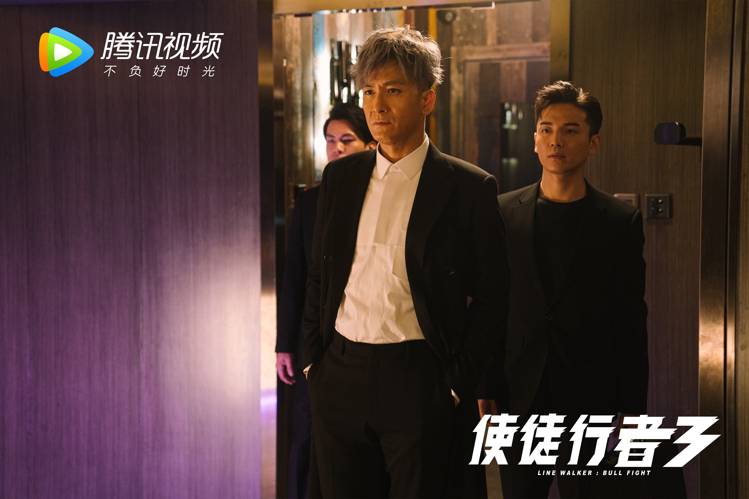 征服爵士乐，浓眉的无声镇魂曲