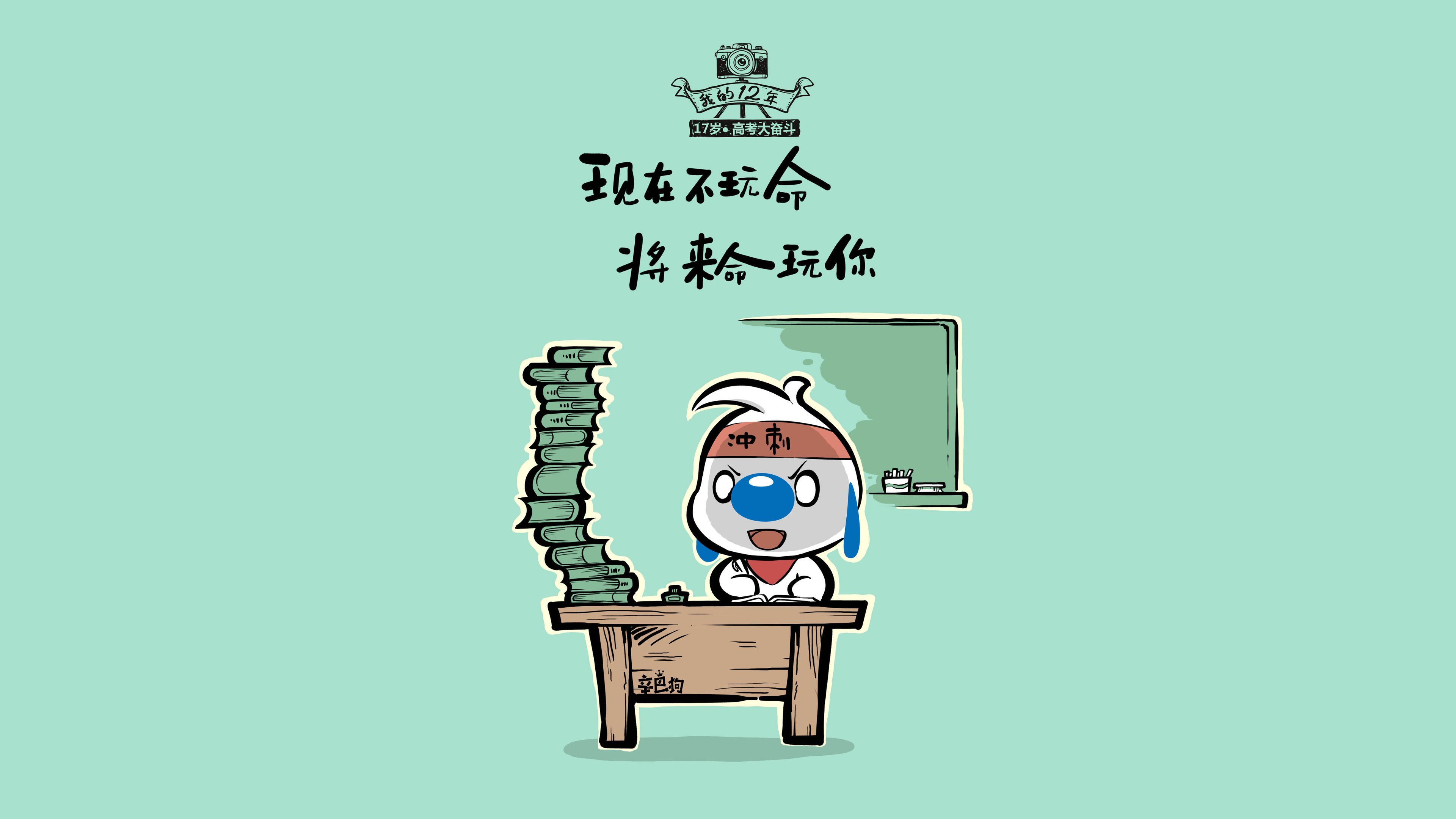 逆袭之夜,厄瓜多尔绝杀罗马尼亚,拉什福德独造三球闪耀D组死亡之组