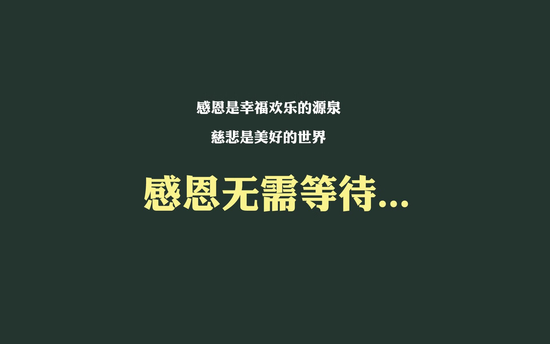 逆转之夜，2026世界杯巅峰对决，托纳利致命一击助葡萄牙完胜罗马尼亚