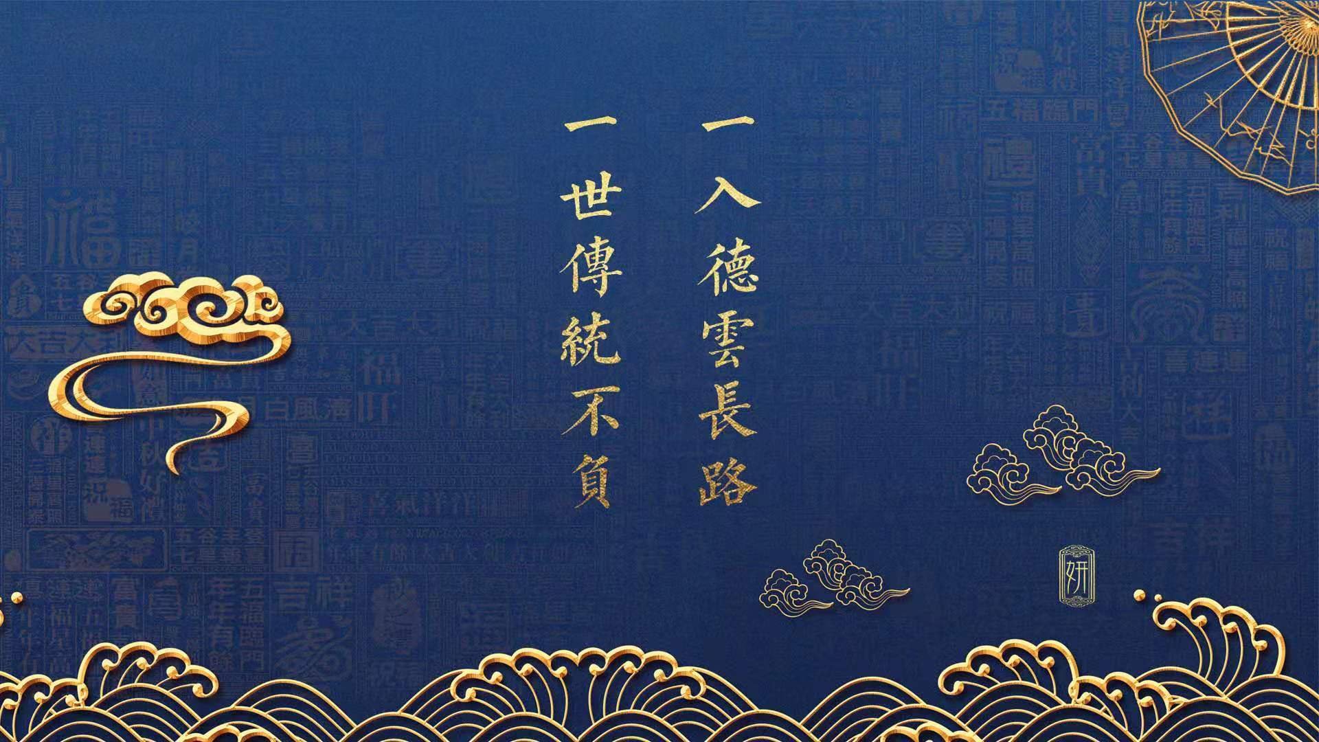 2026世界杯C组之夜，莱万多夫斯基的独舞，德意志战车的完美复仇