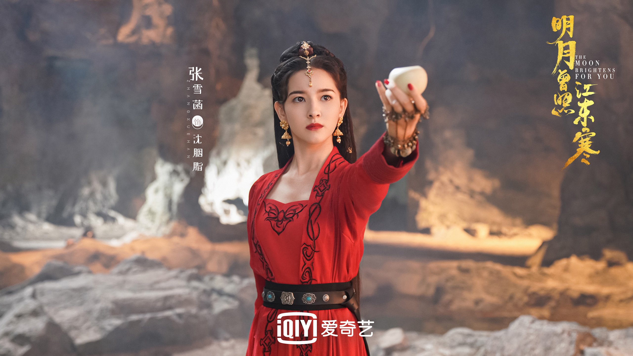 冰与火之歌,2026世界杯F组,泰国逆转比利时,哈兰德独舞撕裂冷门之夜