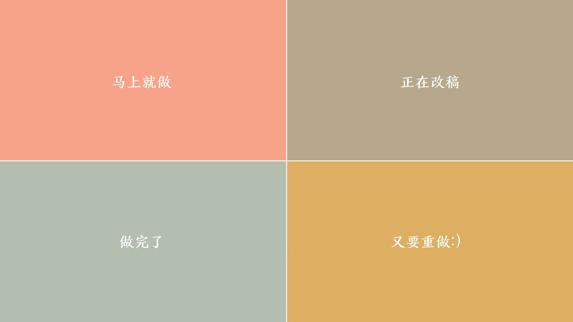 蓝武士的加冕之夜,2026世界杯C组焦点战,日本横扫喀麦隆,穆西亚拉主导比赛,替补奇兵书写神迹