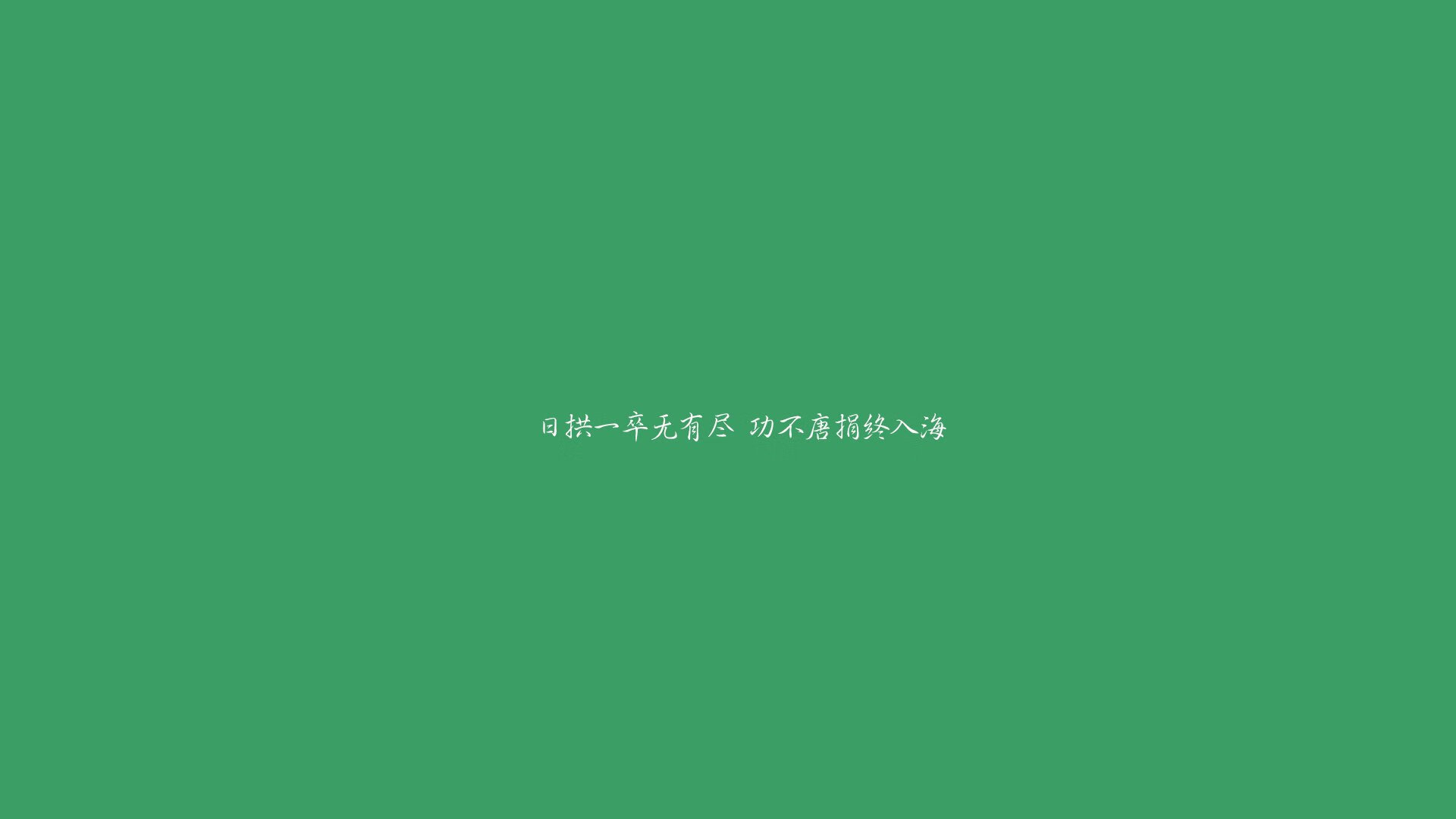 沙漠风暴,2026世界杯复仇之战,乌兹别克斯坦完胜乌拉圭,久保建英独造三球惊艳世界