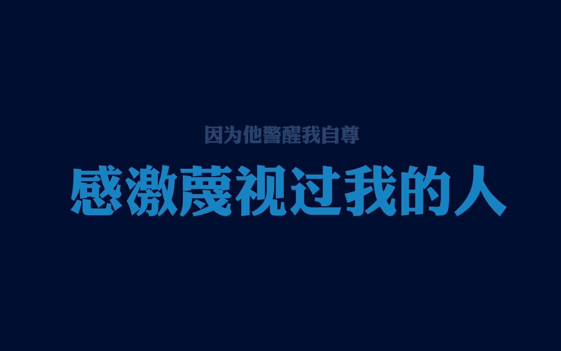 2026年世界杯历史重演,墨西哥绝杀哥斯达黎加,奥斯梅恩引领攻守转换新纪元